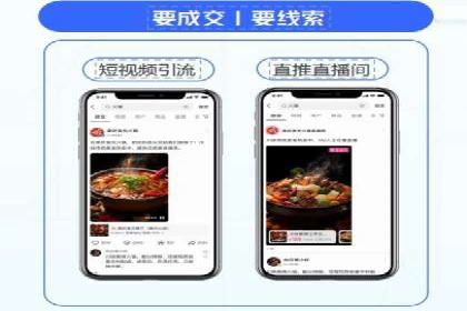 竞品分析在sem账户竞价运营中的应用案例